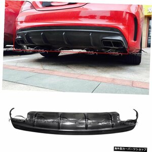 メルセデスベンツ用カーボンファイバーリアバンパーディフューザーC117W117CLA200 CLA260 CLA45 2013-UP Carbon Fiber Rear Bumper Diffu