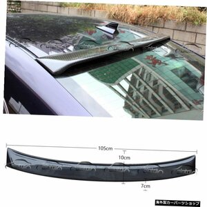 LEXUS IS250 IS300 IS350 2005-2013 Carbon Fiber Rear Roof Spoiler Tail Wing Boot for LEXUS IS250 IS300 IS350 2005-2013