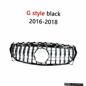 【Gスタイルブラック16-18】メルセデスベンツCLAクラスW117C117CLA200220CLA2602013-2018バンパーレーシンググリルメッシュフレーム3スタ