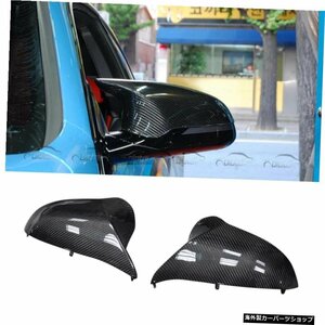 BMW F80 F82 F83 M3 M4カースタイリング用カーボンファイバーサイドミラーカバー交換用バックミラーキャップ Carbon Fiber Side Mirror Co