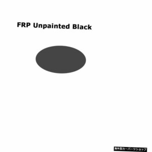 【FRP無塗装ブラック】ドライカーボンファイバー/FRP無塗装ブラックリアバンパーディフューザーエキゾーストカーデコレーションBMW34シリ