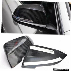 BMW F10 F11 2011-2016 Carbon Fiber Stick On Side Mirror Cover Rear View Caps For BMW F10 F11 2011-2016