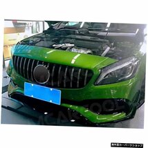 【シルバー2019-2021】メルセデスベンツAクラスW176A45AMG2013-2019バンパーメッシュフレームフェイスリフトチューニング用ABSフロントバ_画像4