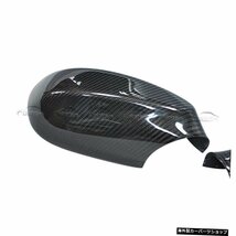 BMW3シリーズE92E93LCI 2011-2014 Carbon Fiber Rear View Side Mirror Cap Stick On Cover For BMW 3 series E92 E93 LCI 2011-2014_画像5