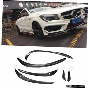 メルセデスベンツCLAクラスW117CLA220CLA260 2014-2018 6pcs Carbon Fiber Front Bumper Splitter Lips + Side Fender Spoilers for Merc