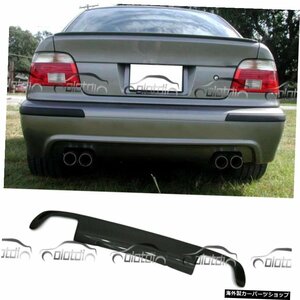 BMW E39 M5用カーボンファイバーリアバンパーディフューザースポイラー1998-2003クワッドエキゾーストチップカースタイリング Carbon Fibe