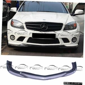 メルセデスベンツW204C63用カーボンファイバーフロントバンパーリップスポイラー2008-2010 Carbon Fiber Front Bumper Lip Spoiler For Me