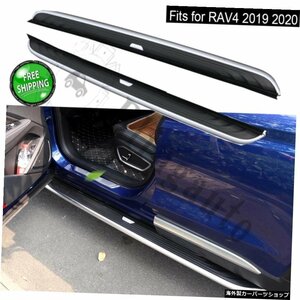 T.oyotaAlllに適合新しいRAV42019 20202PCSランニングボード側Nerfステップバーペダルプロテクターアルミニウム合金 Fits for T.oyota All