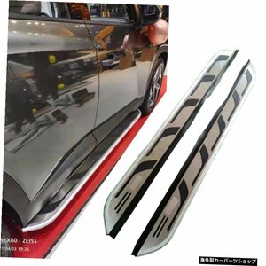 2PCSランニングボードはアウディQ52018-2021に適合サイドステップサイドバーNerfバー階段 2PCS Running Board Fits for Audi Q5 2018-2021