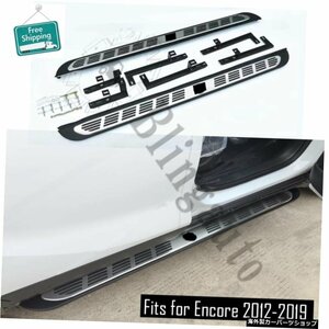 ビュイックアンコール2012-2019に適合2個左右ランニングボードサイドステップナーフバーカーペダルサイド階段 Fits for Buick Encore 2012