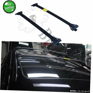 2PcsフロントリアステンレススチールクロスバークロスバーはLEXUSRX RX270 RX350 RX330 2003-2008 2Pcs front rear stainless steel cros