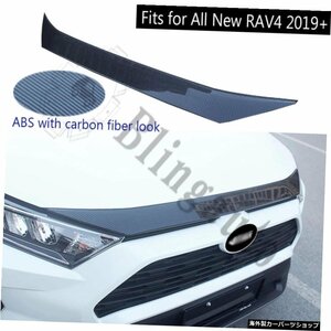 エンジンフードストリップは、トヨタRAV4 2019 2020 ABSプラスチック、カーボンファイバールックの表面ボンネットカバーストリップトリム