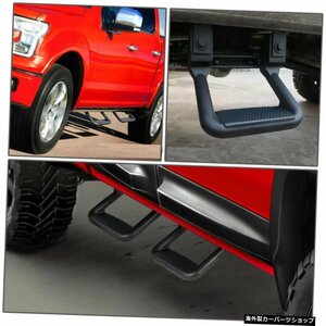 2PCS / SET 2000-2008TRAILBLAZERアルミニウムブラックステップペダルボード用スモールサイドバー 2PCS/SET Small Side Bar For 2000-2008