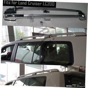 -トヨタランドクルーザーLC2002008-2019ラゲッジレールバゲッジラックブラックアルミ2PCS用ルーフラック Roof rack for -Toyota Land Crui