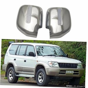 トヨタランドクルーザープラドJ901996-2002 2PCS ABSクロームメッキドアバックミラーカバー付きLed For Toyota Land Cruiser Prado J90 1