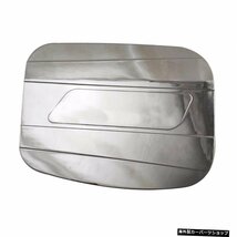 第11世代トヨタE170ALTISカローラ（北米）用ABSクロームカー燃料タンクカバー2014-2017タンクカバー ABS Chrome Car fuel tank cover for_画像2