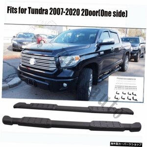 ランニングボードは-ToyotaTundra 2007-2020に適合4Dサイドステップナーフバーカーペダルサイド階段サイドバー2PCS Running board fits f