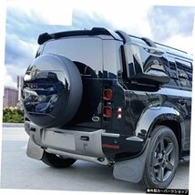 ランドローバーディフェンダー2020用ブラックスペアタイヤカバー2021スペアタイヤプラスチックホイールカバーABS Black Spare tire cover_画像3