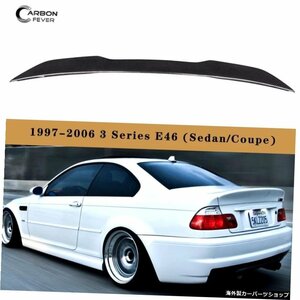 BMW E46 3シリーズ1997-2006用リアルカーボンファイバーリアトランクスポイラーテールウィング（セダン＆クーペ＆M3に適合）（コンバーチ