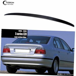 BMW E39 5シリーズ用OEMスタイルカーボンファイバーリアトランクスポイラー（1996-2003）装備保証 OEM Style Carbon Fiber Rear Trunk Spo