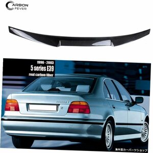 BMW5シリーズE39セダンおよび1996-2003M5用カーボンファイバーアドオンリアスポイラー+粘着テープ Carbon Fiber Add-on Rear Spoiler + Ad