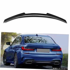 BMW3シリーズG20G80 320i 320d2018用リアトランクカーボンファイバースポイラーウィング-IN Rear Trunk Carbon Fiber Spoilers Wing For