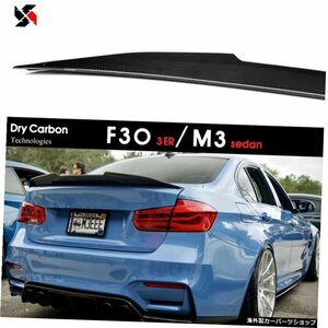 BMW F30 3シリーズ4ドアセダン用F30ドライカーボングロスCFリアデッキスポイラーブーツウィング2012-2018＆F80 M3 2015-2018 F30 Dry Car