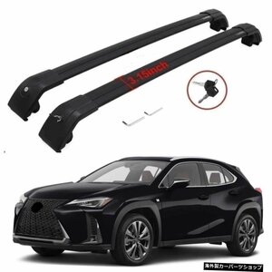 レクサスUXクラスUX200UX250H 2019 2020 2021ルーフラッククロスバーラゲッジキャリアロック可能 Black roof cargo rack for Lexus UX cla