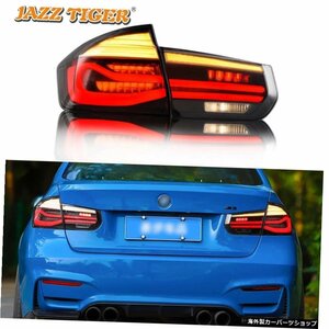 BMW F30 F80 320i 328i 2013-2018リアフォグランプ+ブレーキランプ+リバース+ダイナミックターンシグナル用カーLEDテールライトテールライ