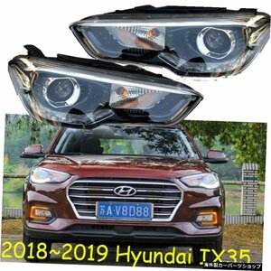 1個バンパーランプカーヘッドライトIX35ヘッドライト用ix3520182019年カーアクセサリーツーソンテールライト隠しキセノンHILO 1pcs Bumper