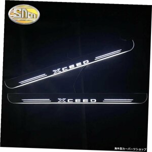 SNCNカーLEDドアシルForKiaXceed X ceed20192020超薄型アクリルダイナミックLEDウェルカムライトスカッフプレートペダル SNCN Car LED Doo