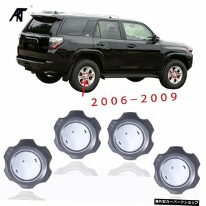 4RUNNER 2006-2009 LIMITED SR5SPORTホイールセンターハブ用ホイールセンターキャップフィット42603-35830 WHEEL CENTER CAP FITS for 4RU