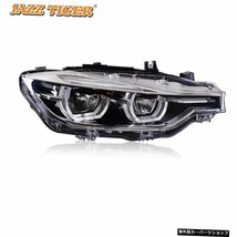 JAZZTIGERカースタイリングLEDDRLダイナミックターンシグナルライトヘッドランプアセンブリBMWF30F80 2013-2018 320i 328i JAZZ TIGER Ca_画像2