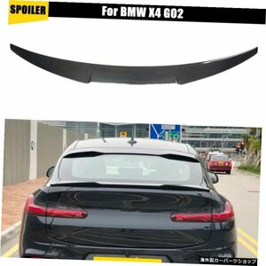 BMW X4 G02 2019スポイラー用高品質カーボンファイバーカーリアウイングスポイラー High Quality carbon fibre Car Rear Wing Spoiler For