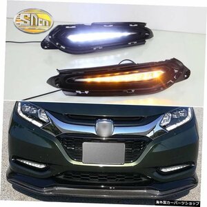 ホンダHRVHR-V2015 2016 20172018ターンイエローシグナルリレー防水ABSカーDRL12VLEDデイタイムランニングライトSNCN For Honda HRV HR-V