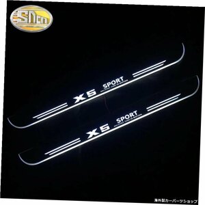 SNCNカーLEDドアシルBMWX5E53 E70 F15 G05 1999-2021極薄アクリルDynaミックLEDウェルカムLightスカッフプレートペダル SNCN Car LED D