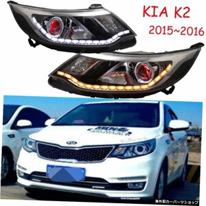 KIA K2ヘッドライト2015?2016yカーアクセサリー用バンパーヘッドランプ1セット、kiak2rioヘッドランプフォグ用フロントライト 1set Bumpe