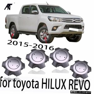 トヨタハイラックス用ホイールセンターキャップハブREVOSR5M70 M80 2015 2016ピックアップ4260B-0K120ハブカバー Wheel Center Cap Hub Fo