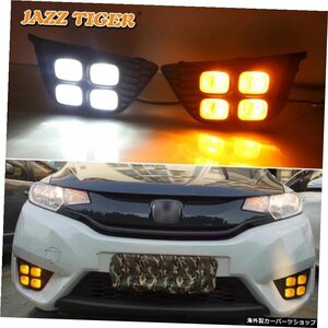 JAZZTIGER2PCSイエローターンシグナル機能12VカーDRLランプLEDデイタイムランニングライトHondaJazzFit 2014-2017 JAZZ TIGER 2PCS Yello