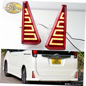 2PCS For Toyota NOAH VOXY 80シリーズ2-in-1機能カーLEDリアフォグランプバンパーライトオートブレーキライトリフレクター 2PCS For Toyo