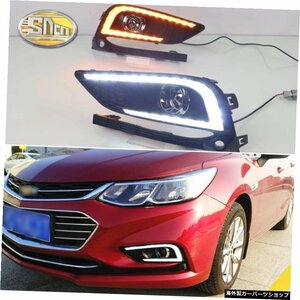 シボレークルーズ2016-2018ターンイエローシグナルリレーカー用2PCSLEDデイタイムランニングライト12VLEDDRLデイライト 2PCS LED Daytime