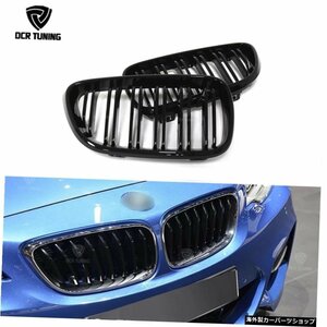 BMW2シリーズ用グリルF22F23クーペ＆コンバーチブルF87 M2 2014+デュアルスラットフロントグリルグロスブラックフィニッシュカーボンファ