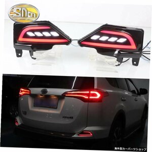 4-in-1機能LEDリフレクターランプリアフォグランプバンパーブレーキターンシグナルリバースライトトヨタRAV4RAV4 2016-2018 4-in-1 Funct