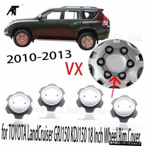 4本ホイールリムカバーセンターハブキャップ：TOYOTA 2010-2013 VX LandCruiser GRJ150 KDJ15018インチ4260B-60180 4pcs Wheel Rim Cover