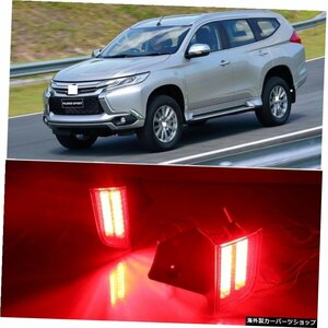 CAPQX 2PCS For Mitsubishi Pajero Sport 2016 2017 2018 LEDリアバンパーリフレクターフォグライトブレーキプラーク警告ランプテールラン