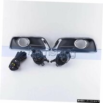 CAPQX For Chevrolete Malibu 2012 2013 2014高品質フロントバンパーフォグライトフレームフォグライトカバーフォグランプリッドフォグラ_画像3