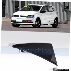 CAPQX For Volkswagen POLO 2014-2018フロントバンパーフォグライトガーニッシュフレームフォグランプフォグランプトリムカバー三角パネル