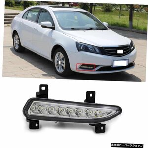 CAPQX For Geely Emgrand 7 EC7 2014-2016フロントバンパーフォグライトフォグランプDRLデイタイムランニングライトLEDデイランプフォグラ