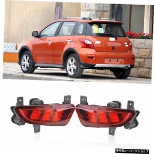 CAPQX 1Pair For Great Wall florid CROSS 2008-2011 LEDバンパーブレーキライトシグナルライトリアカー警告灯フォグライトテールライト C