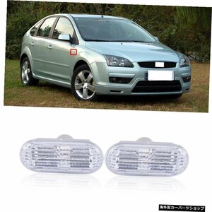 CAPQX For Ford Focus 2005 2006 2007 2008サイドマーカーライトフェンダーランプ警告ランプターンシグナルライトサイドランプバルブなし